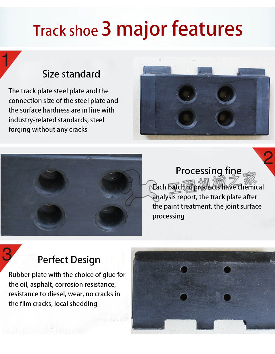 ABG326 Rubber Track Pad