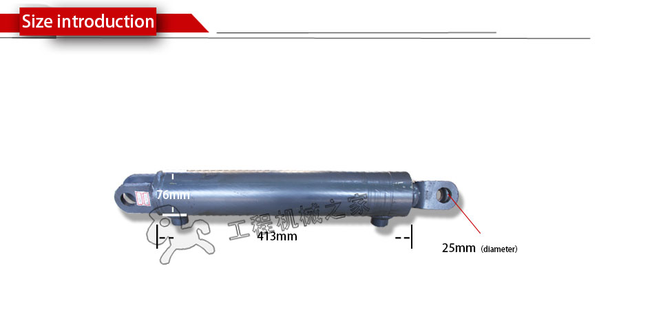 ABG423 Bunker Cylinder