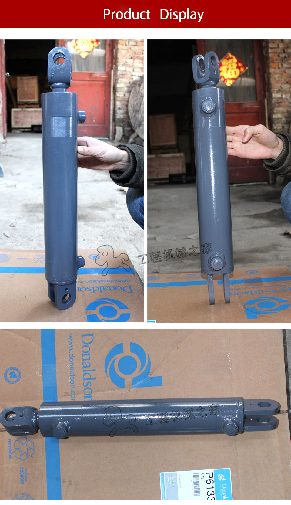 ABG423 Bunker Cylinder