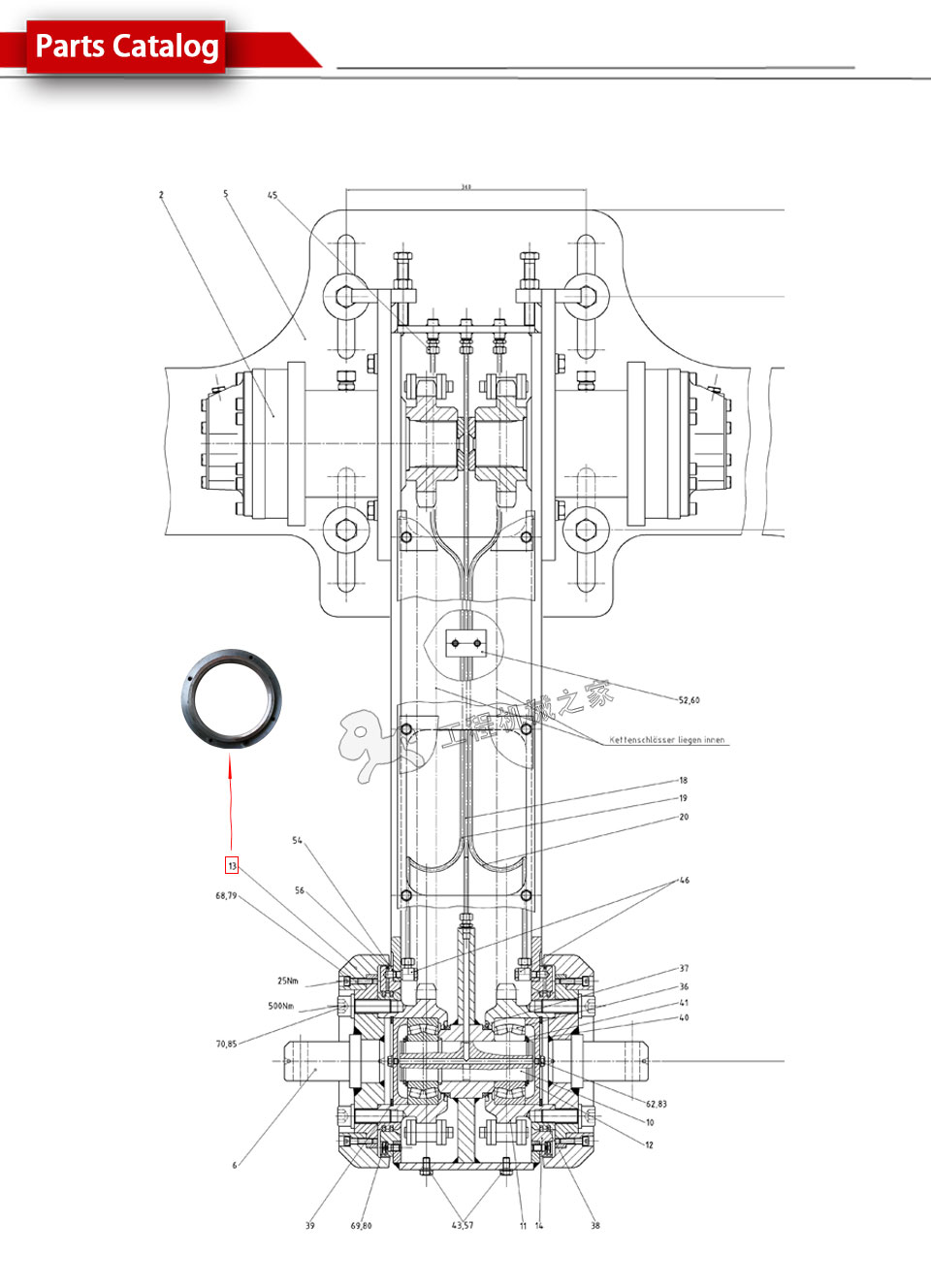 VOLVO ABG525 Flange 