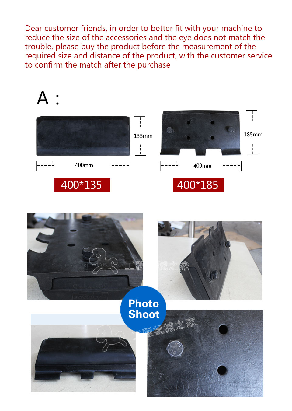 VOLVO ABG525 Rubber track pads with bolt on