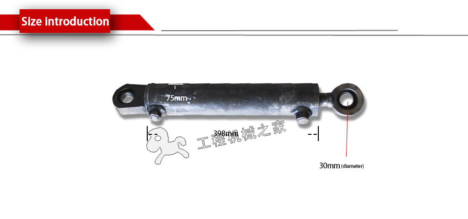 VOLVO ABG7620  Bunker Cylinder