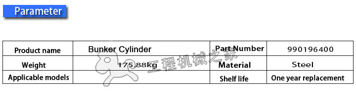 DYNAPAC f141 Bunker Cylinder