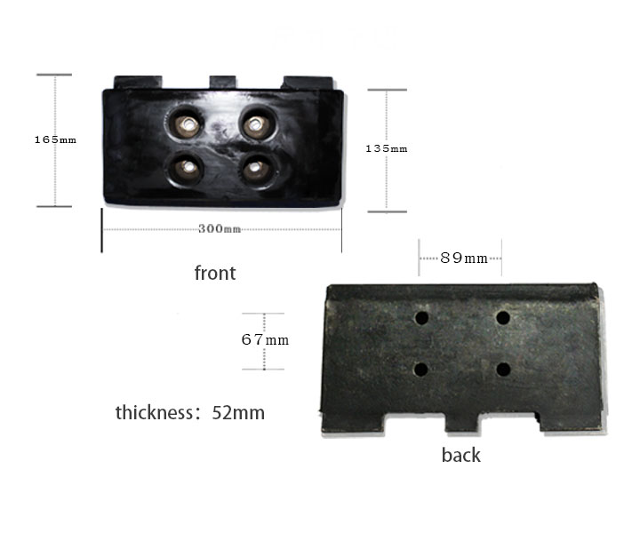 DYNAPAC f141 Rubber Track Pad 