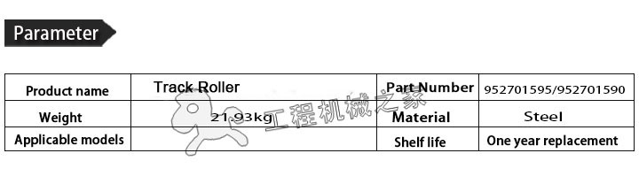 DYNAPAC f141  Track Roller