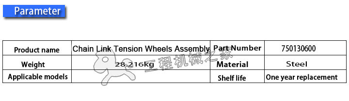 DYNAPAC f141 Chain Link Tension Wheels Assembly