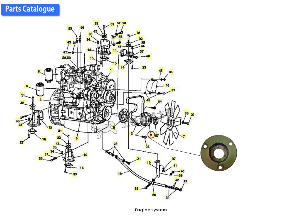 DYNAPAC cc522 Rubber Buffer