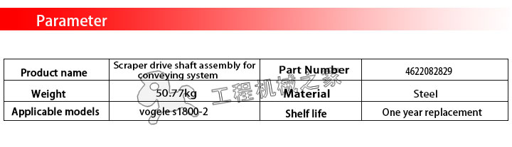 1800-2 Driving shaft  