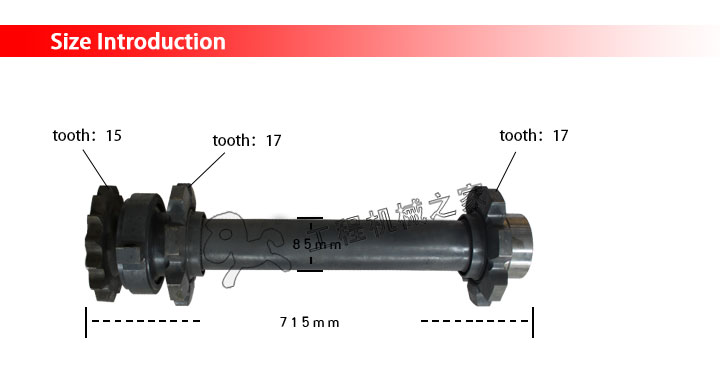 1800-2 Driving shaft  