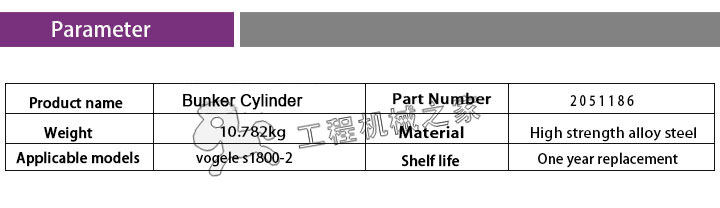 1800-2  Bunker Cylinder