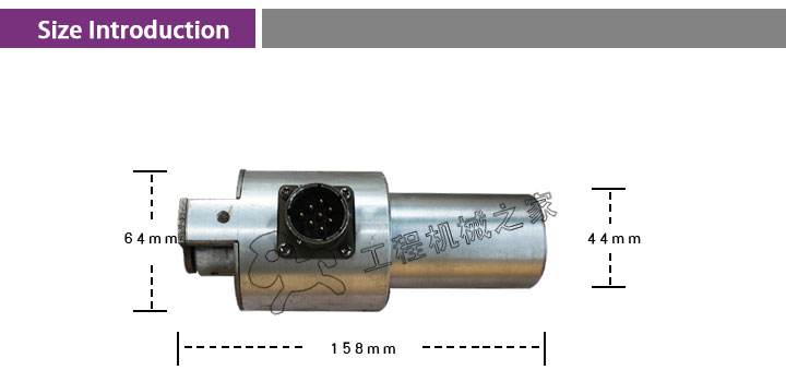   1800-2  Material Sensor  