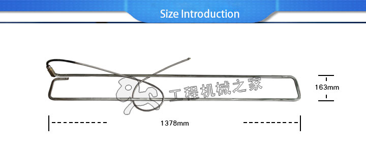   2100-2 heating rods 