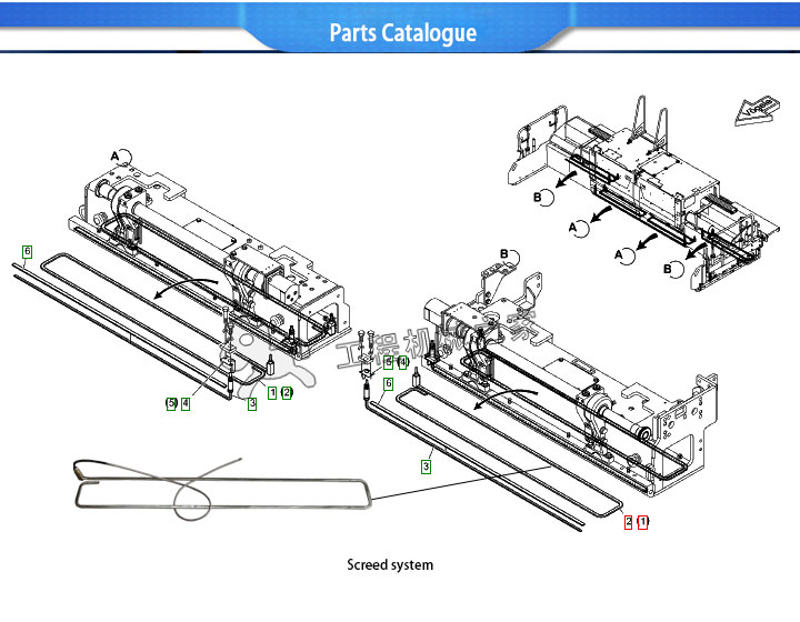   2100-2 heating rods 