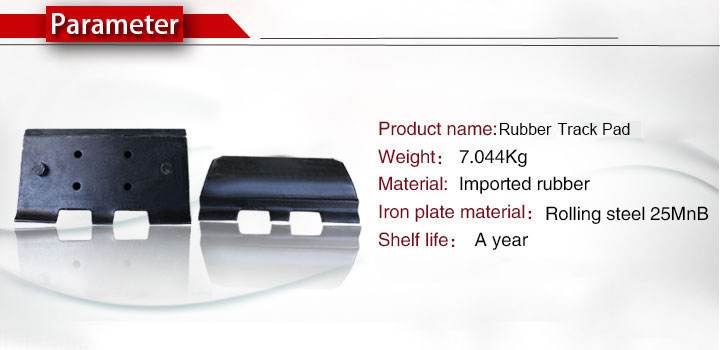  MT1000-1 Rubber Track Pad