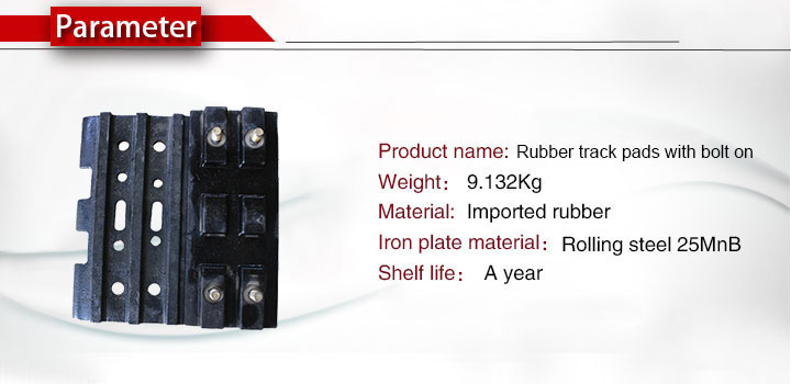   SUPER1400 Rubber track pads with bolt on 