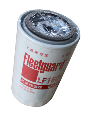 FLEETGUARD LF16015 Oil filter