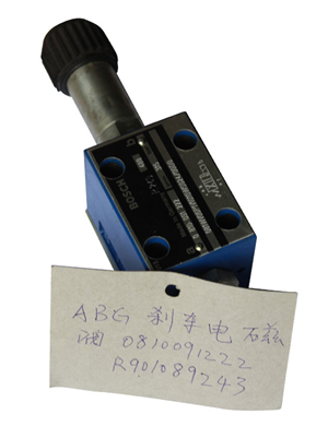 ABG423 Brake solenoid valve