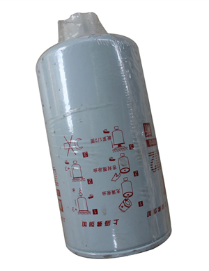 Fleetguard-fs1212-Filter