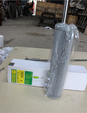 Man Hummel filter HD51716