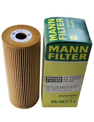 Man Hummel HU947-1 engine filter