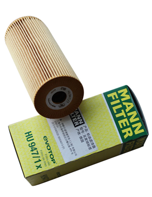 Man Hummel HU947-1 engine filter