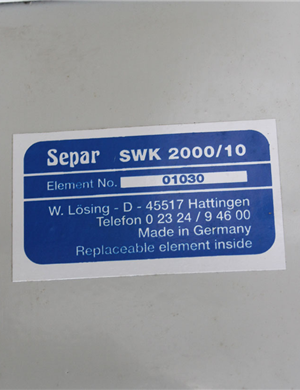 separ swk2000/10Diesel oil and water separation filter