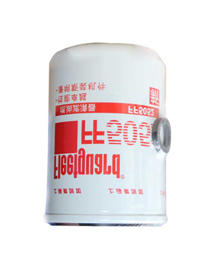  Fleetguard Fuel Filter  FF5052