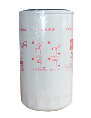  Fleetguard Fuel Filter  FF5612