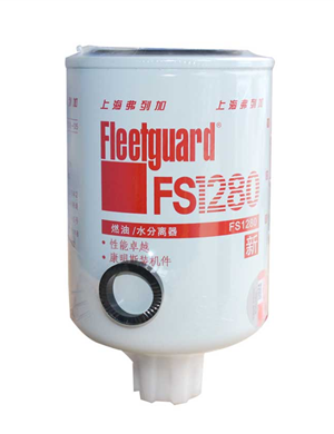  Fleetguard Fuel Filter FS1280 