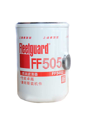  XCMG XD120 Fuel Filter ff5052