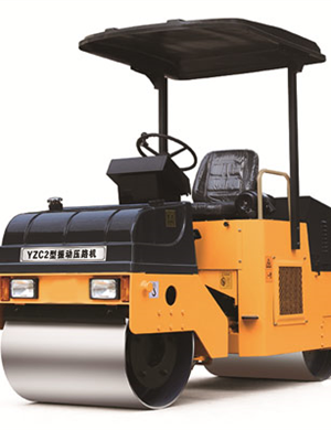 YZC2 DOUBLE DRUM VIBRATORY ROAD ROLLER