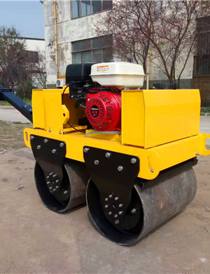 BM50 Double drum walking roller