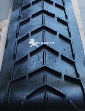 High wear resistant conveyor belt for W2200 road milling machine