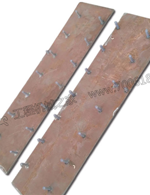  High quality  S1700/1800/2100 Asphalt Paver Screed Plate