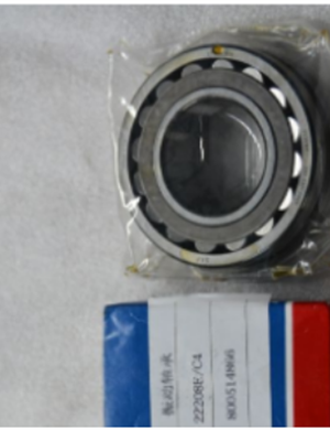 XCMG roller vibration bearing part number 800514866