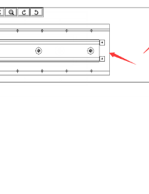 XCMG paver right host bottom plate part number 201319265