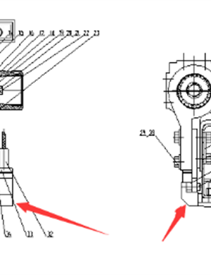 XCMG Paver Right and Left Extended Ram Bar Part No.201319089