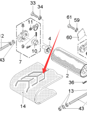 The part number of the secondary feeding belt of  milling machine is 57482