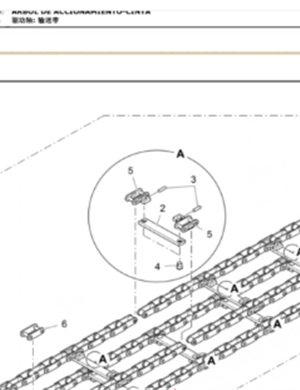 V ö  paver one-way scraper large chain assembly (15 scrapers) Part No. 2046350