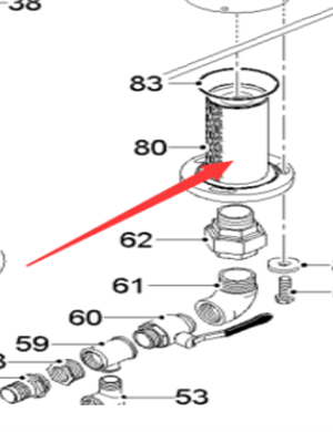  milling machine water filter part number 2522770