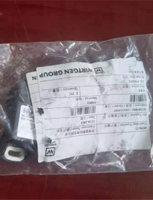  road milling machine angle sensor part number 136055