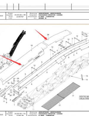  Road Surface Milling Machine Vertical Material Belt Tarpaulin Part Number 73118