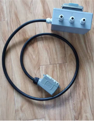 Vö pavers    Heating junction box part number 2014252 