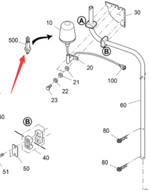 Vö   Paver    Le Bulb Part No. 3515155131