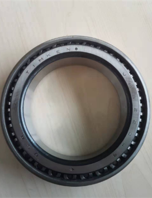 Dynapac roller vibration bearing part number 116041