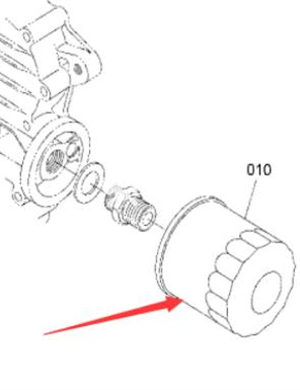 1000 hour maintenance package part number: 95072201