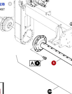 Host spiral shaft part number 4812032791