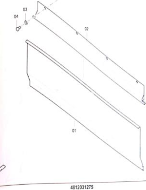 Left telescopic rammer front baffle part number: 4812031275 