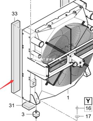 Water tank insulation pad part number 4812037179 