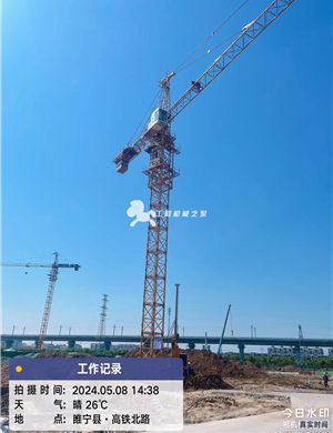 XCMG Official XGTT100CII (6013-8) 6 ton mini Tower Crane construction price
